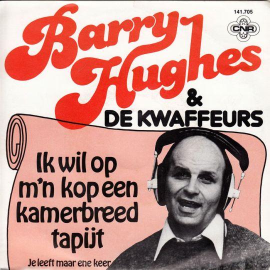 Barry Hughes